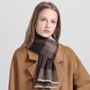 2025 New Cashmere Scarf Women's Small Wide Plaid Versatile Shawl Fashion Autumn and Winter Warm Scarf Can Be