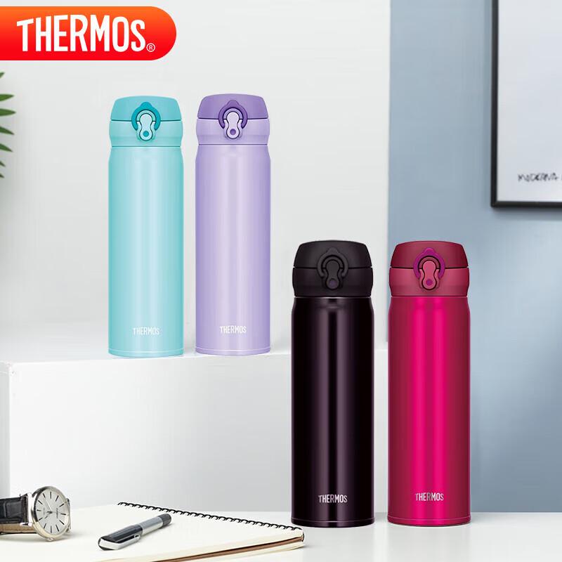 Thermos JNL-503 Stainless Steel Insulated Travel Mug 500ml