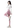 Women's Autumn/Winter 2025 Casual Tennis & Badminton Set with Long Sleeve Top, Yoga Skirt, and Pants.