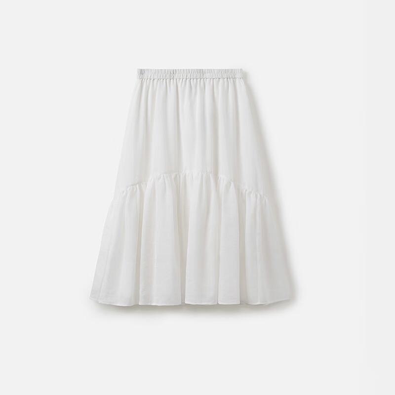 Broadcast Elegant White Tiered Midi Skirt