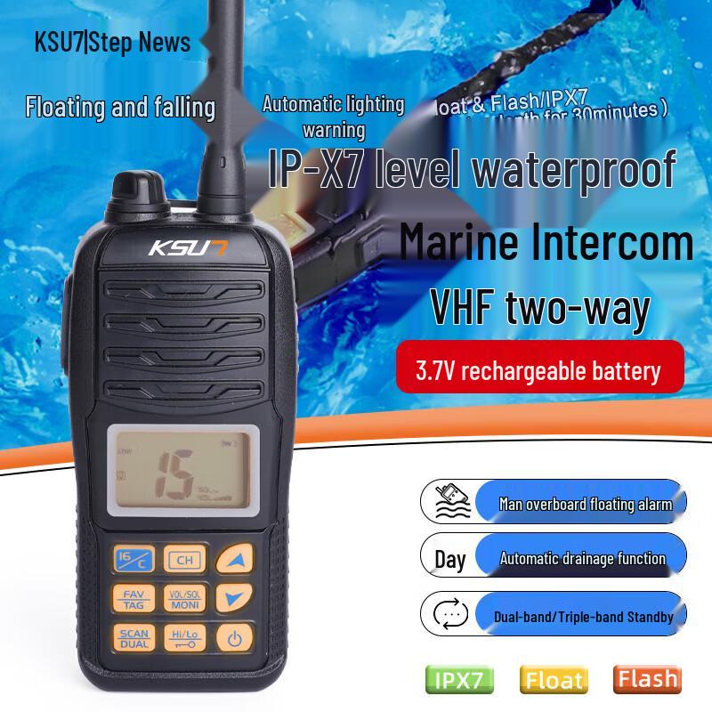 KSUN TFSI VHF Marine Floating Walkie-Talkie P36 (CN version)