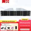 Huawei SMC2.0 Video Conferencing Management Server (CN version)
