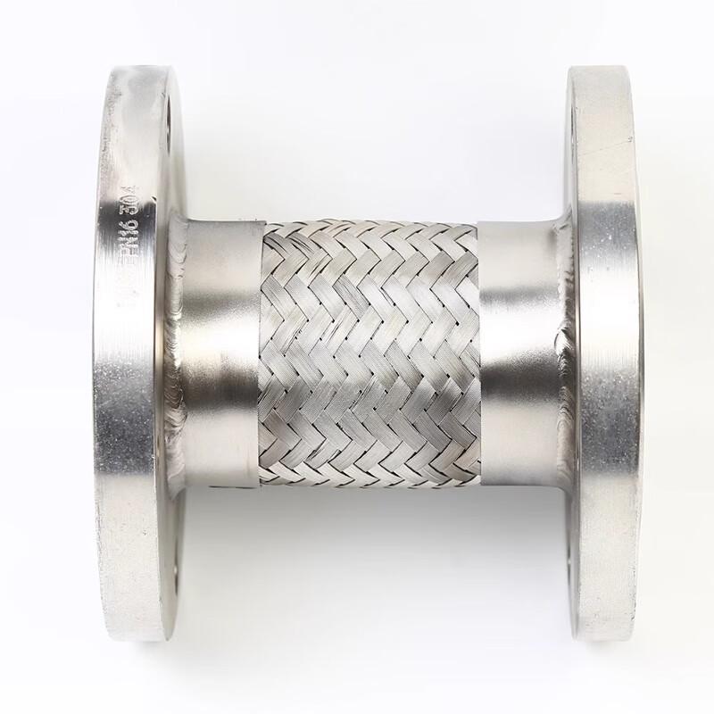 XunCheng 304 Stainless Steel Flanged Braided Metal Hose