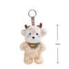 14Cm Animal Plush Toys Cartoon Bear Dog Cat Rabbit  Pendant Bag Bacpack Plush Fragrant Keychain Phone Car Plush Keyrings Gifts