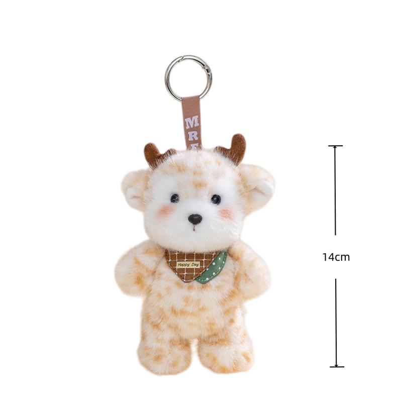 14Cm Animal Plush Toys Cartoon Bear Dog Cat Rabbit Pendant Bag Bacpack Plush Fragrant Keychain Phone Car Plush Keyrings Gifts