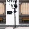 S Extension Monopod Pole Extendable Stick for DJI Extension Pole Stick 1/4'' Thread Stabilizer Rod
