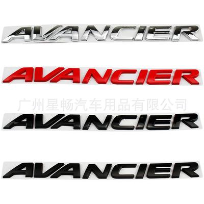 Avancier Rear Badge Emblem AVANCIER AWD Four Wheel Drive Metal Letter Sticker