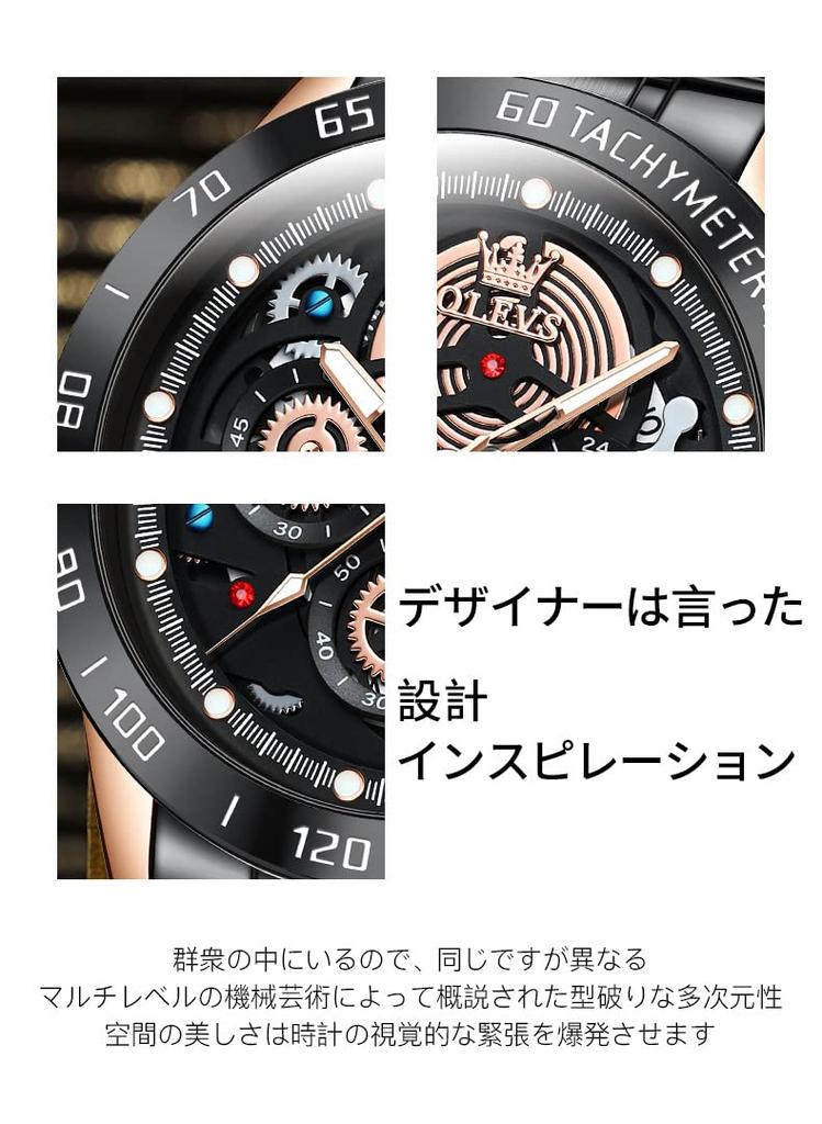 Men's Watch, Sports Wristwatch with Stopwatch Function, Date Display, Waterproof Quartz Movement, Stylish, Simple, Casual Silicone Band, Popular