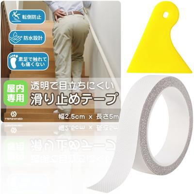 Escada Feita de PEVA e para e Previne e Protege Animais de Estimação e Beliche Interno e Mais Larga x 5m Fita Antiderrapante, Transparente, Material Antiderrapante, Macio,