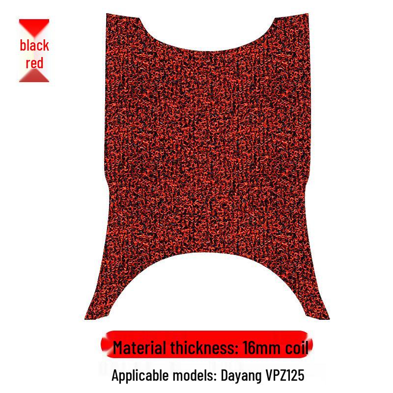 

Waterproof Foot Pad for Dayang VPZ125 Cargo Motorcycle DY125T-28H/28M 16mm