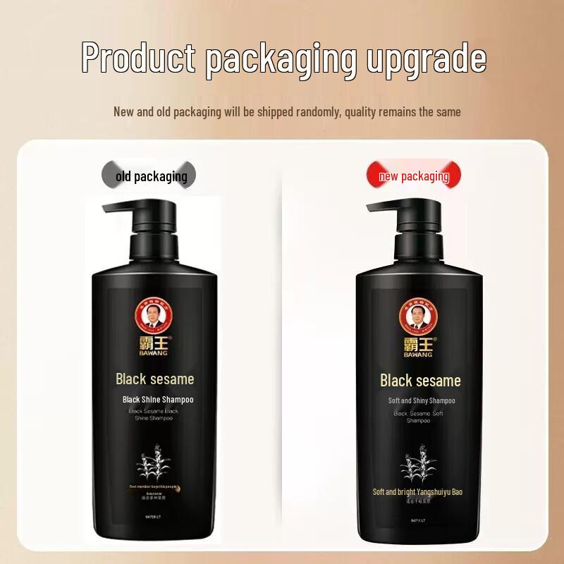 Bawang Black Sesame Shining Shampoo