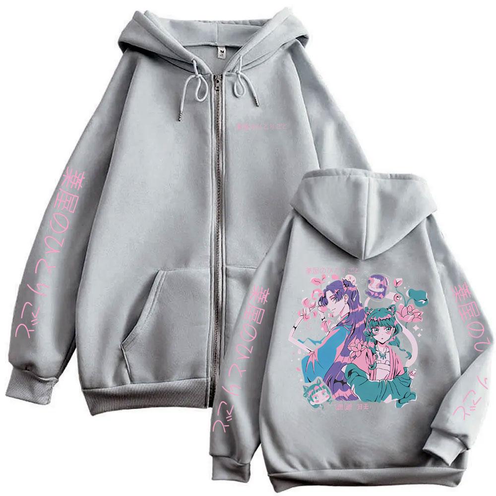 Anime The Apothecary Diaries Zipper Hoodie Kawaii Cute Maomao Merch Zip Up Jacket Men Women Fleece Oversized Zip Up Sweatshirt