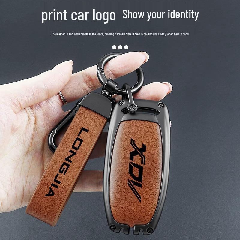 Metal Protective Shell for Loncin XDV250si and 150si Motorcycle Key Remote