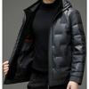 2025 Winter Men's Shiny Leather Hooded Down Jacket - Casual, Warm, Pure Color Outerwear