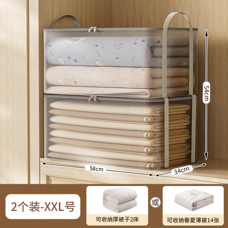 Große Kapazität Kleideraufbewahrungstaschen Saisonale Winterkleidung Organizer Transparente TPU Staubdichte Schrankorganisation Würfelform