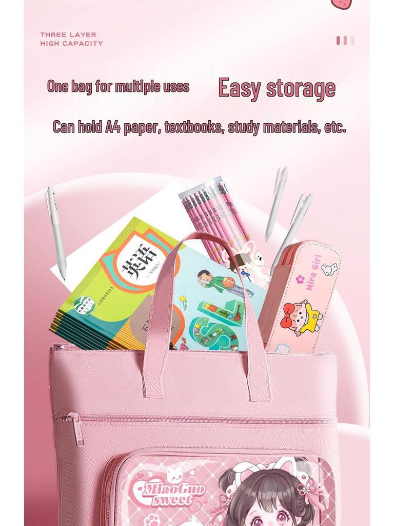 Student Book & Homework Tote for Elementary Kids