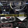 Neguez Subaru XV GT Series Compatible Air Conditioner Switch Panel Carbon