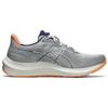 Asics Gel Pulse 14 Light Sage Orange Men Sneakers Grey White 1011B491-022