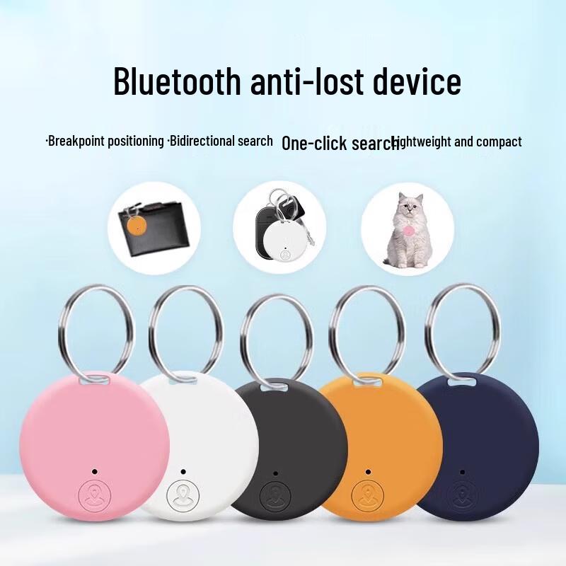 Çizgi Film Bluetooth Anahtar Bulucu Alarm