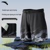 Anta Men's 2025 Double-Layer Quick-Dry Swim Trunks