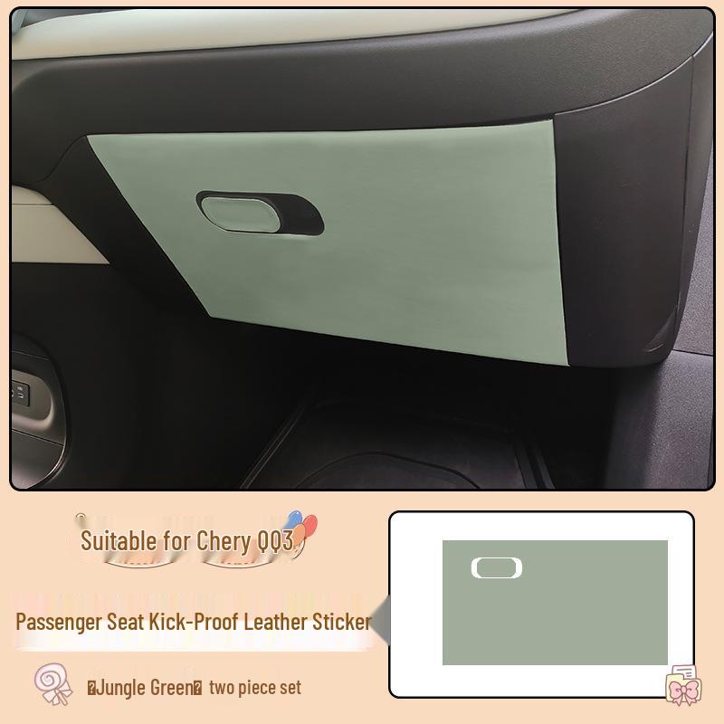 Anti-Kick Protective Mat for Chery QQ3EV Passenger Glove Box