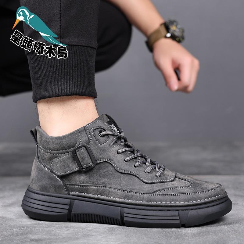 Star-headed woodpecker men's shoes winter new casual high-top cotton leather shoes men's soft-soled shoes