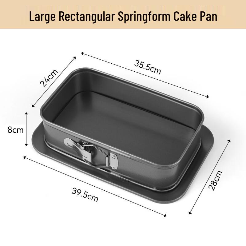 MDNG Carbon Steel Cake Baking Pan