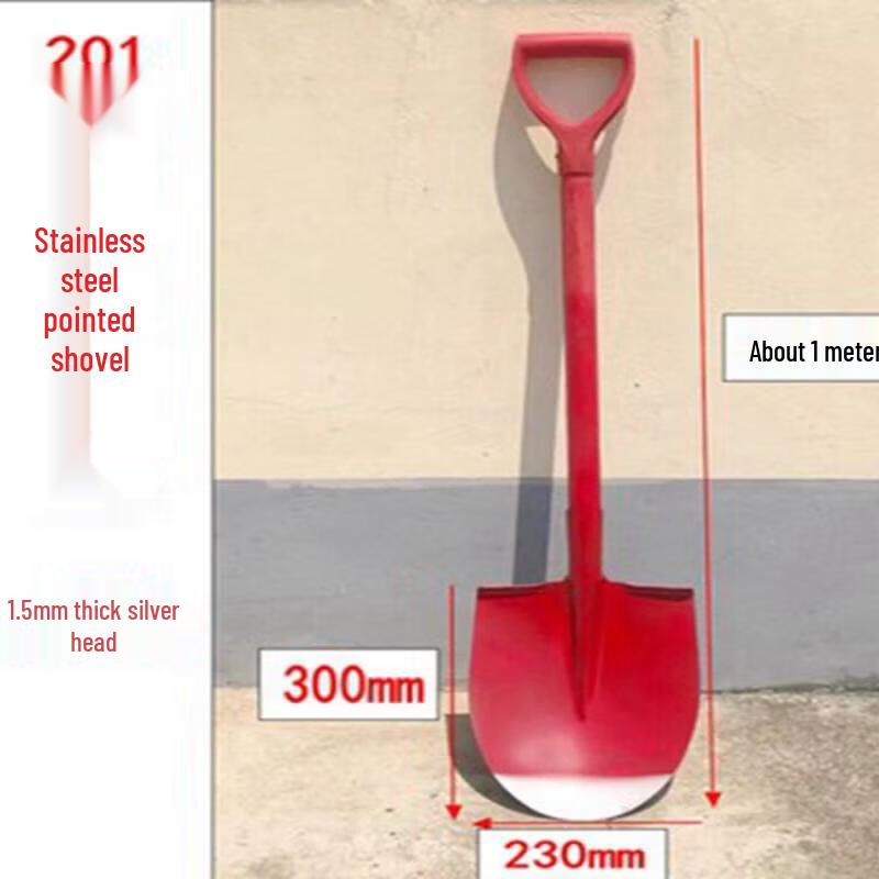 Integrated 304 Stainless Steel Pointed Shovel