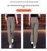 2026 Women's Summer Slimming Ice Silk Straight-Leg Pants: Cool, Loose, and Lightweight