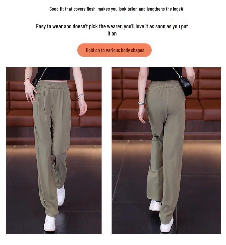 2026 Women's Summer Slimming Ice Silk Straight-Leg Pants: Cool, Loose, and Lightweight