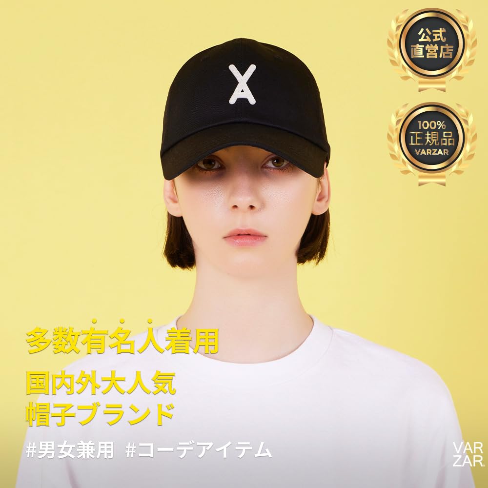 VA Applique Über Passform Baseballkappe Schwarz