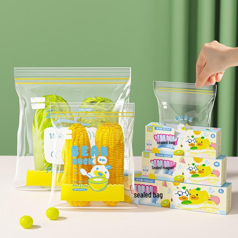 ZISIZ Cook King Food Storage Bags