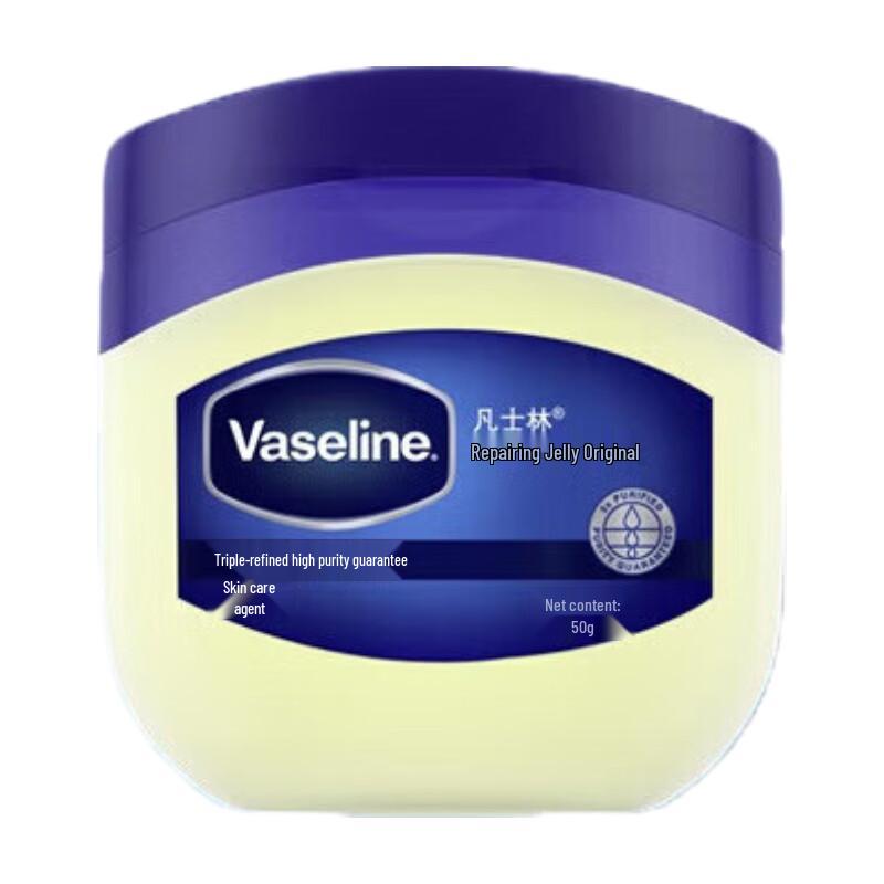 Vaseline Original Healing Jelly
