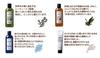 Lebel Natural Hair Treatment with RP Rice Protein 1600ml [BOOM Original Exclusive]
