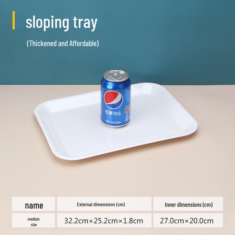 Zhaoran Melamine Rectangular Serving Tray