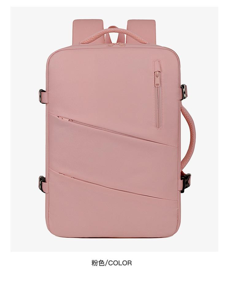 

Многофункциональный рюкзак для деловых поездок, сумка для багажа, рюкзак для путешествий, школьный рюкзак, сумка для компьютера большой емкости розовый