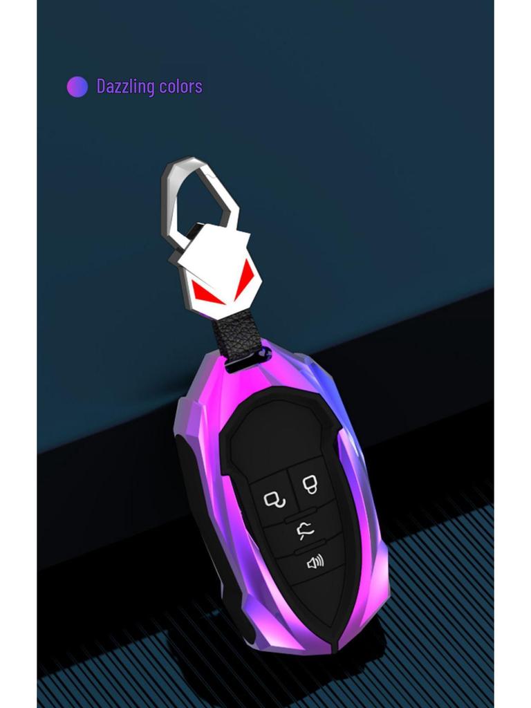 BAIC Senova D50/D70 Key Shell & X55/X65/Beijing EU5/U7 Key Case