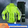 Cycling Reflective Raincoat Set: Thickened for Road Duty, Traffic, and Rescue Operations - Ideal for Motorcycles and Cycling