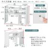 Bon Furniture Kitchen Rack, Spice Rack, Countertop Storage, Width 53.7-95.5cm, Sliding, Telescopic, Wooden, Walnut