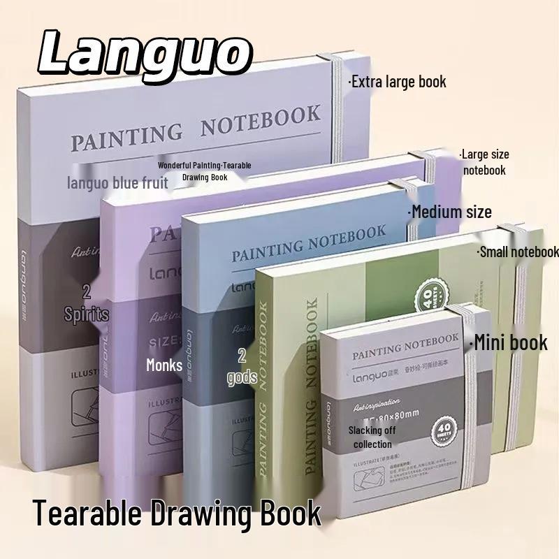 Shenyou Blue Fruit Tearable Portable Watercolor & Sketch Book