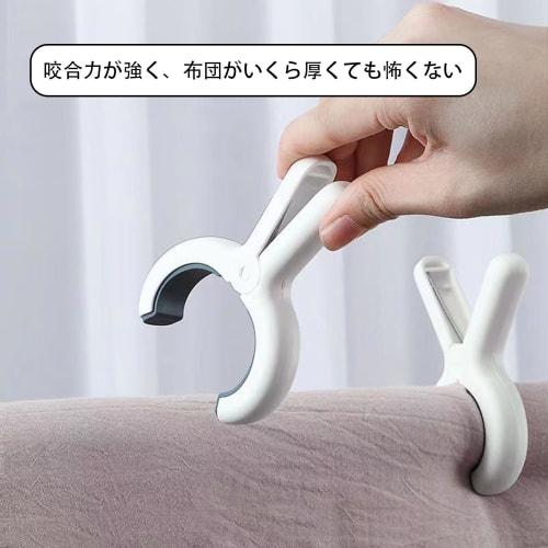 Akkerds Large Clothespins, Laundry Clips, Futon Clips with Storage Bag, Non-Slip, Khaki, for Home Use