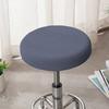 Solid Color Round Chair Cover Thickened Stool Cushion Cover Soft Bar Stool Cover