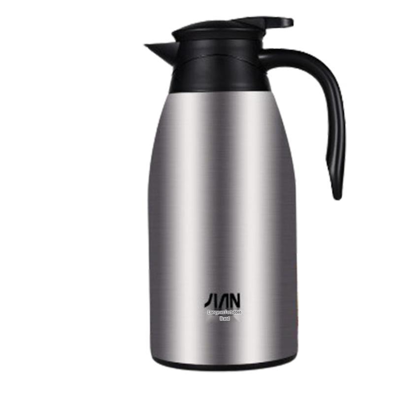 Fuguang 304 Stainless Steel Insulated Thermos Pot