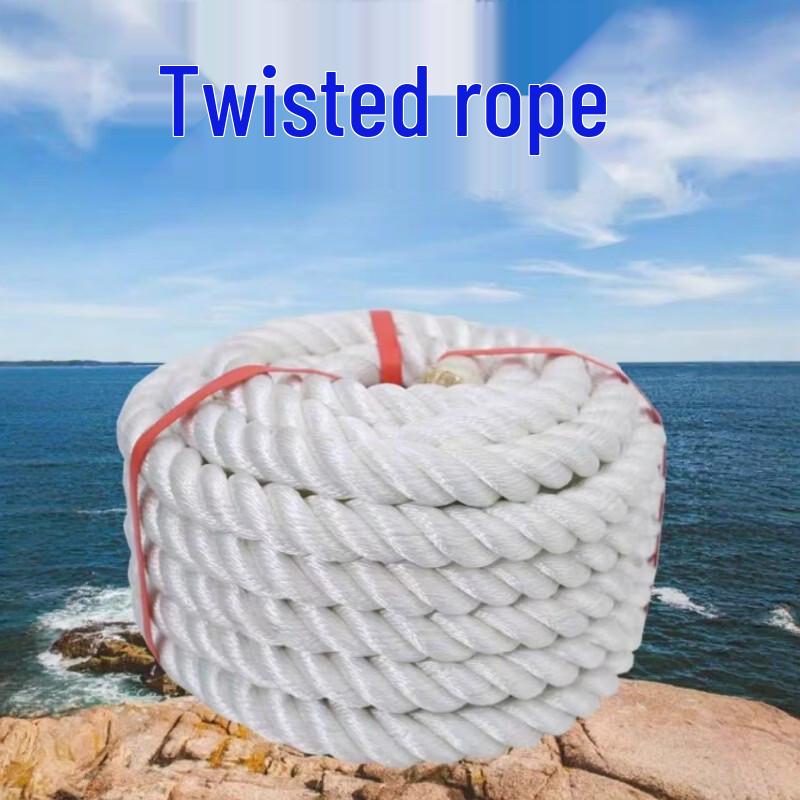 Jian Jun Shuo High-Strength Nylon Marine Safety Rope