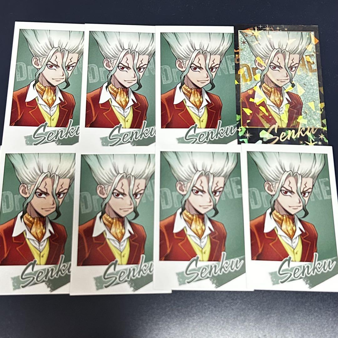 

[Б/У] Dr.STONE Бар Франсуа Визуальная карточка Сэнку Исигами