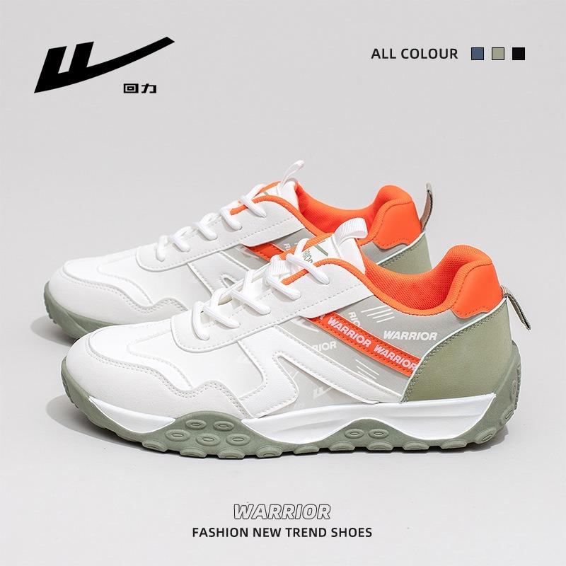 Platform-soled versatile sports men's shoes contrasting colors micro-retro casual shoes spring new comfortable fashion shoes