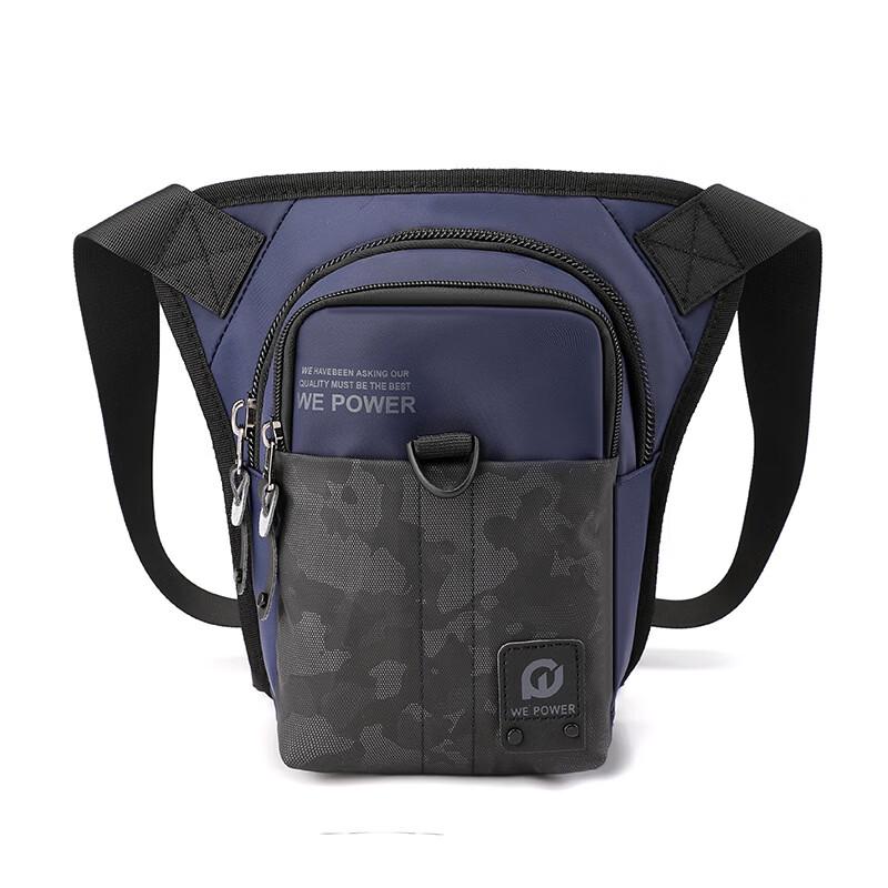 Мужская уличная сумка на ногу, поясная, нагрудная MDNG