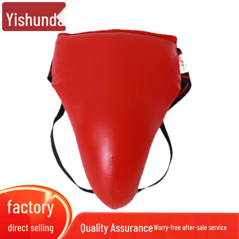 Yishunda Martial Arts & Combat Training Gear