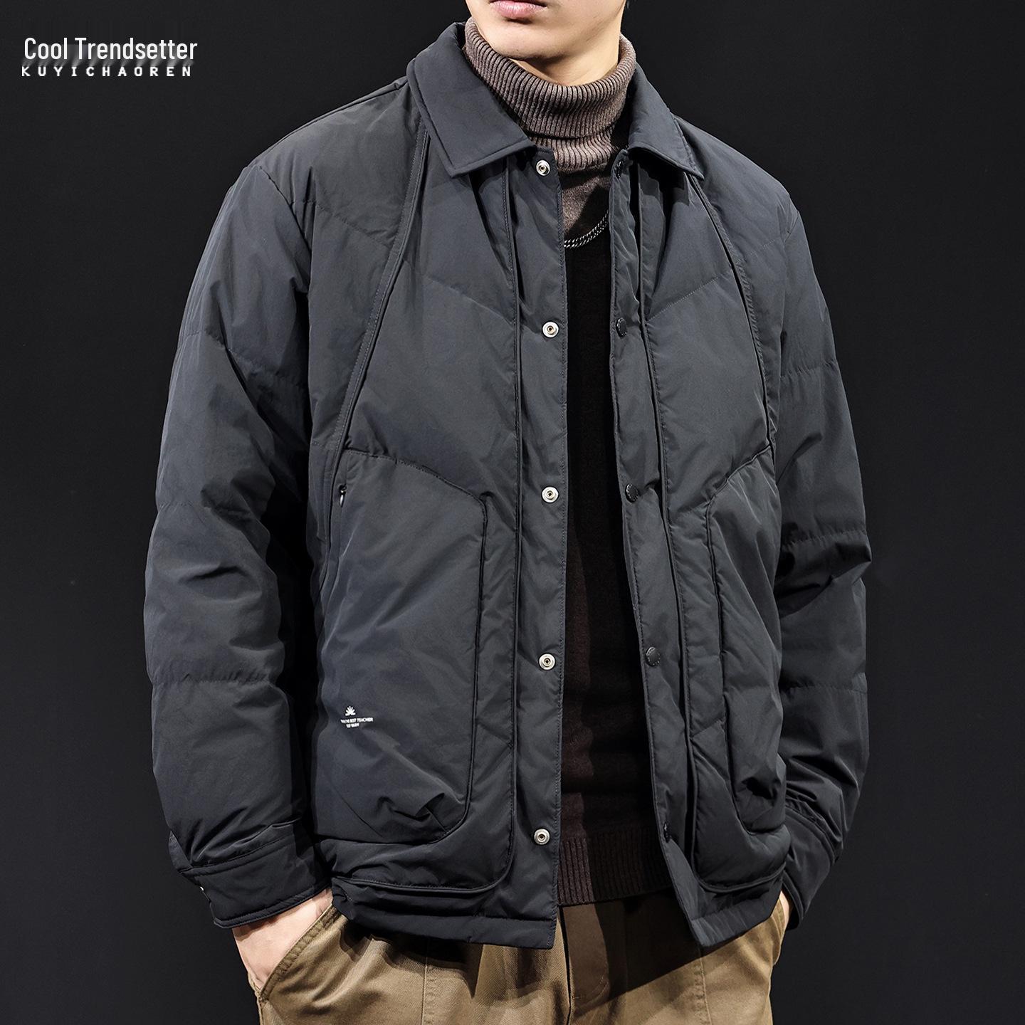 2025 Men s Trendy Winter Lapel Patchwork Down Jacket - Lightweight White Duck Down, Plus Size 2XL for 160-180 jin