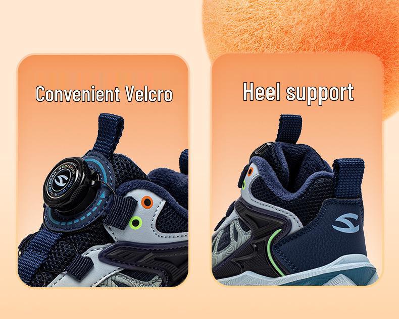 HOBIBEAR Velvet-Lined Winter Boys' Outdoor Cotton Sports Shoes
